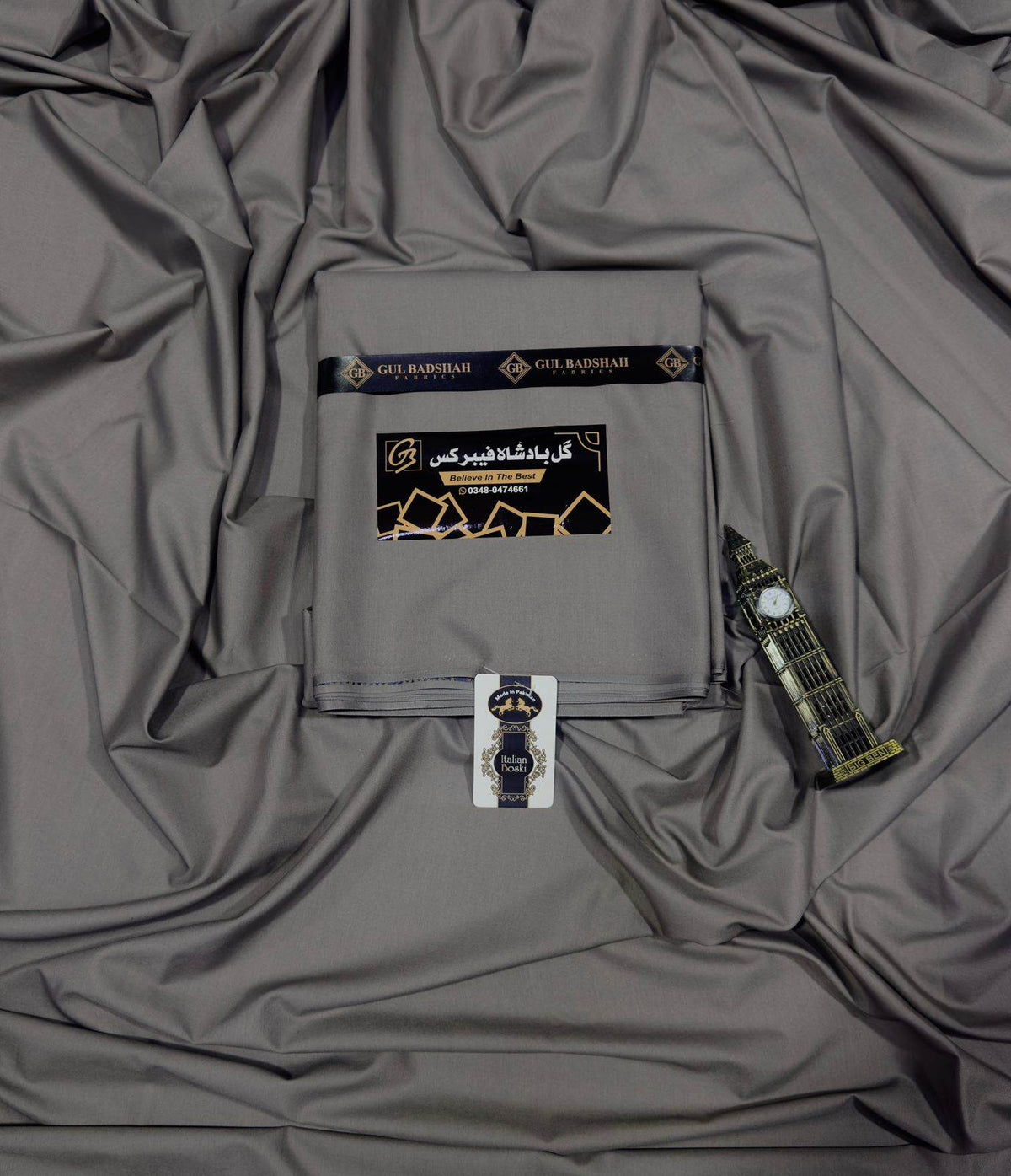 ITALIAN BOSKI (COFFEE BROWN)